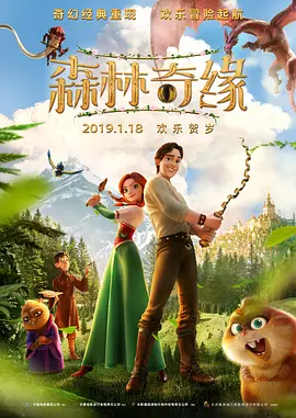 亚洲综合美腿丝国产一区